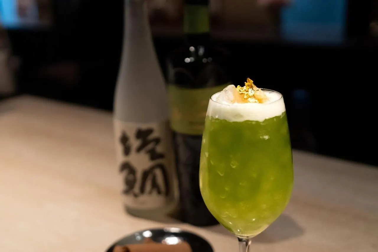 Park Hotel Kyoto